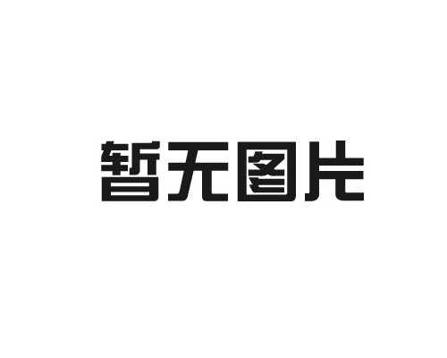 電力系統便攜式CR檢測設備